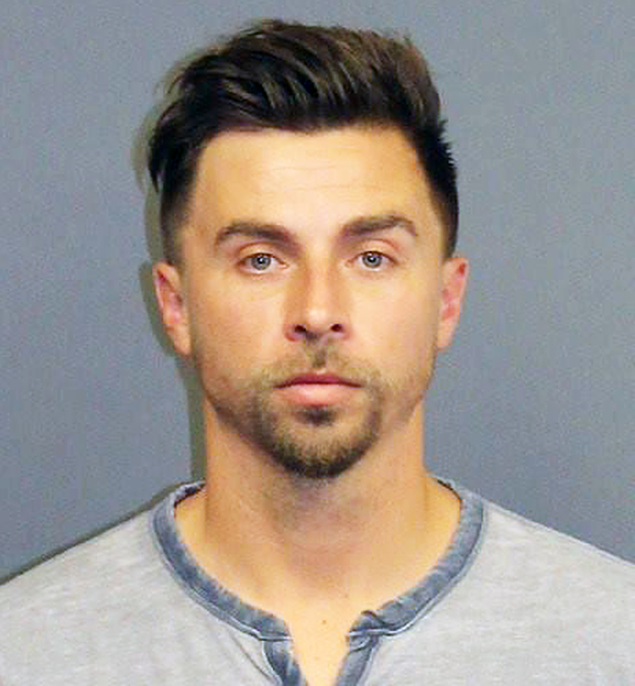 Christopher Dionne mugshot