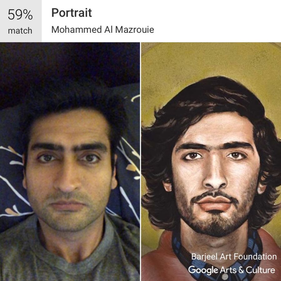 Kumail-Nanjiani google art