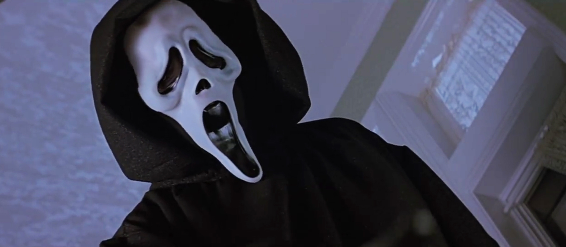 scream-party-house