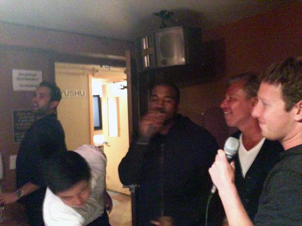 WTF! Watch Kanye and Mark Zuckerberg Sing the Backstreet Boys