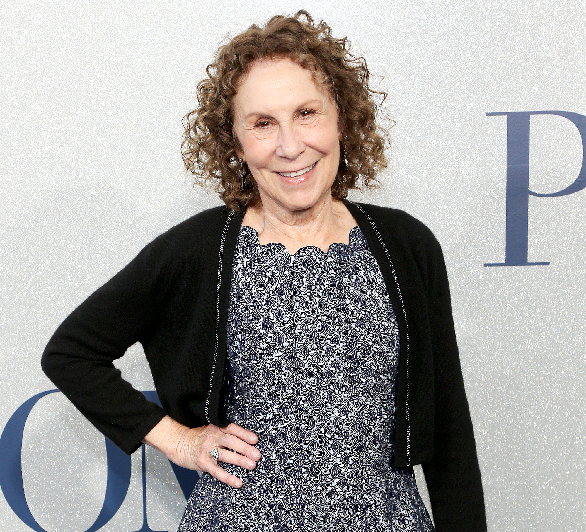 Rhea-Perlman