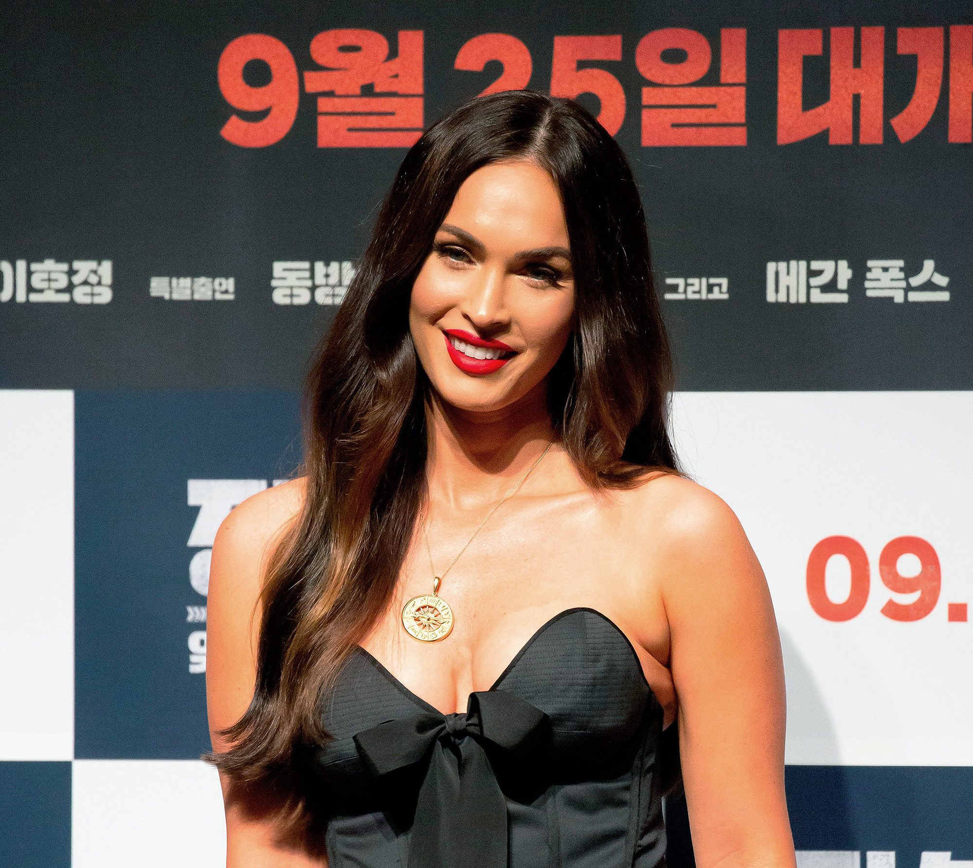 megan-fox