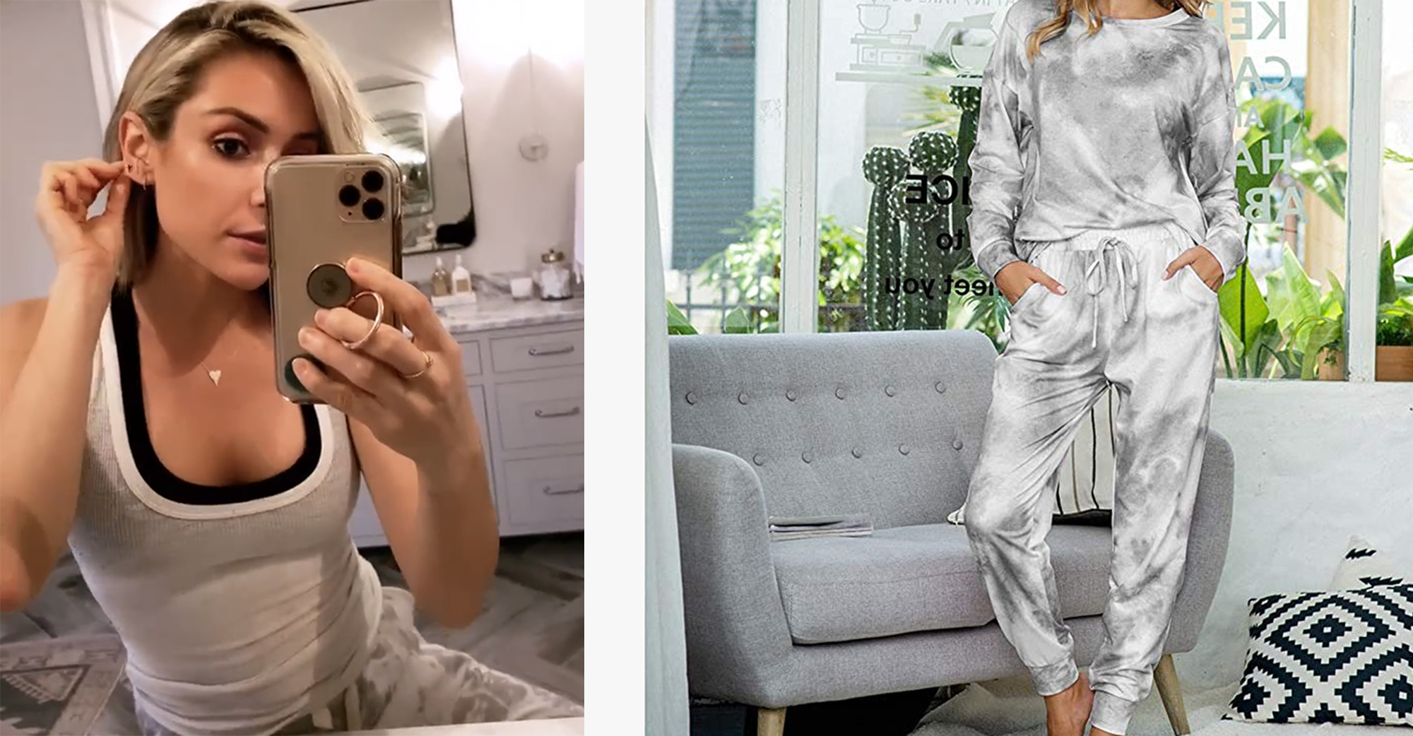 kristin-cavallari-tie-dye-joggers
