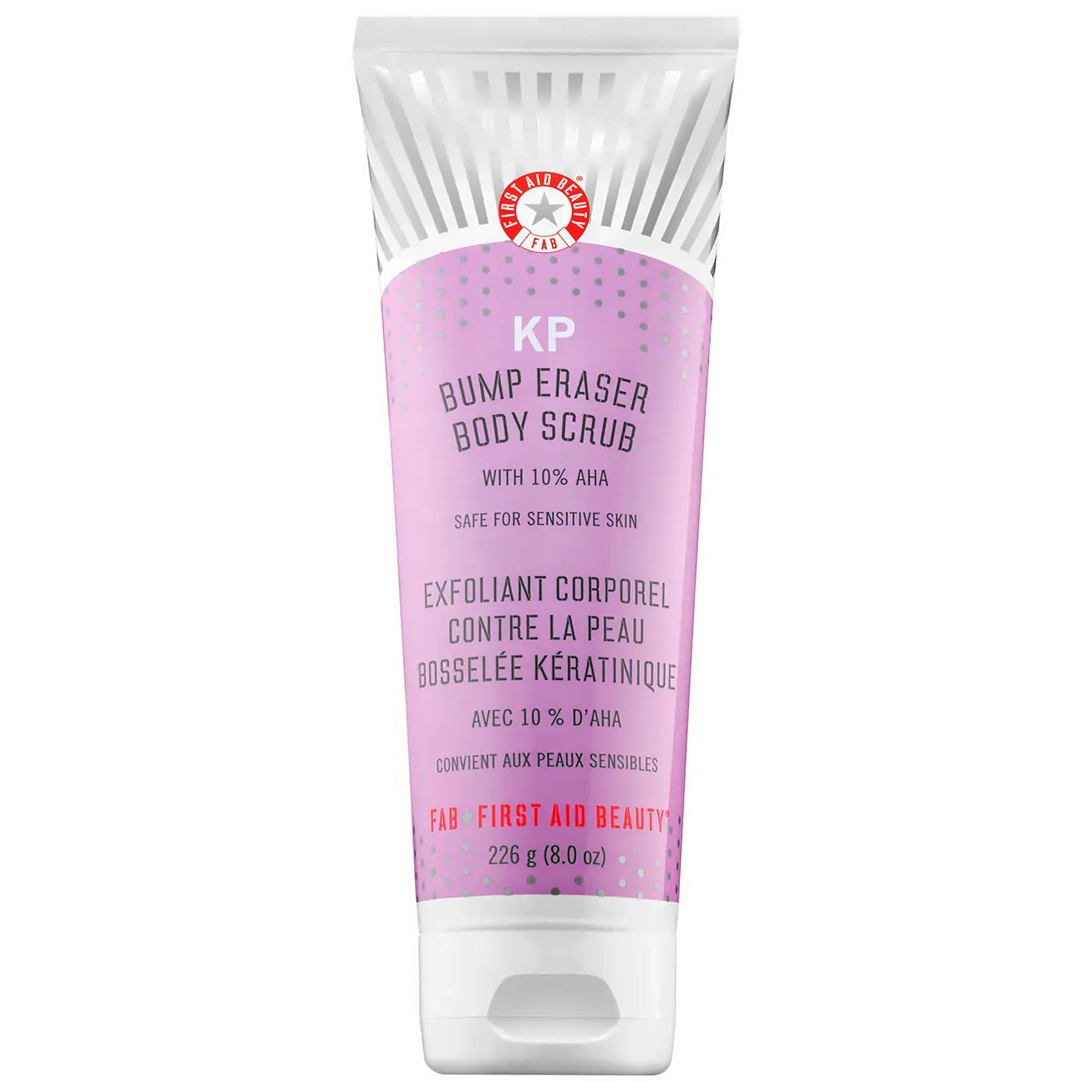How To Fight Butt Acne - Sephora