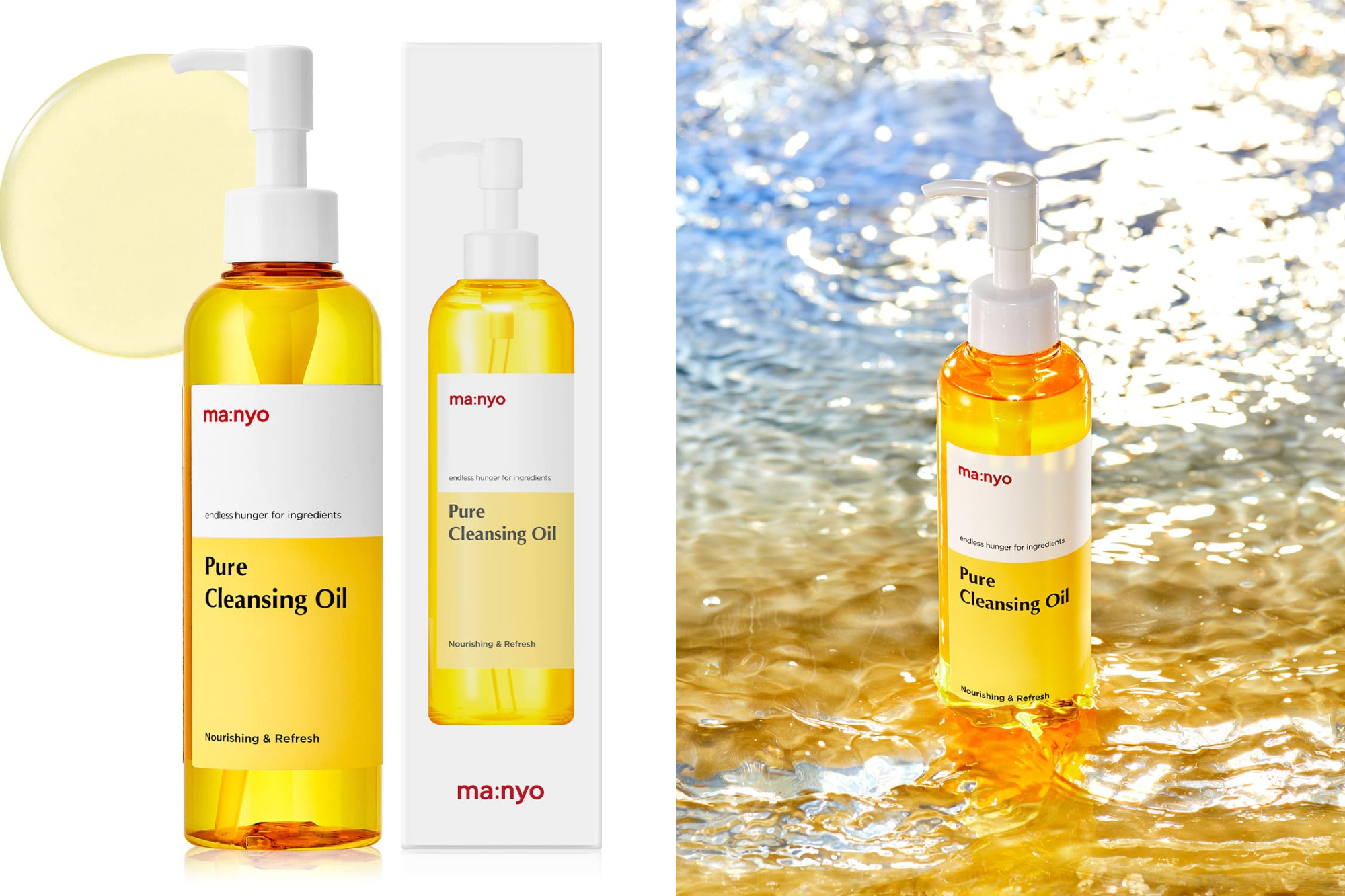 Manyo Pure Cleansing Oil