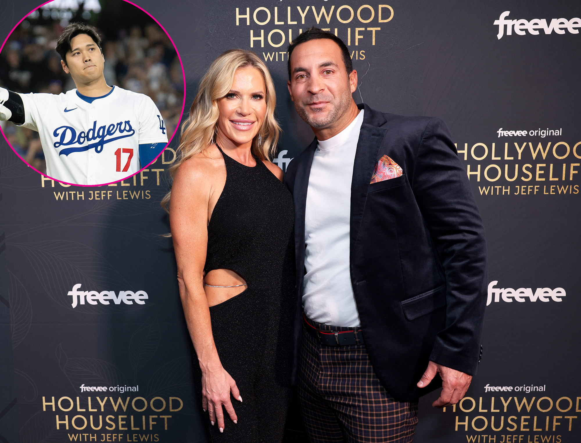 Us Explains How Baseball Star Shohei Ohtani Is Involved in RHOC Drama