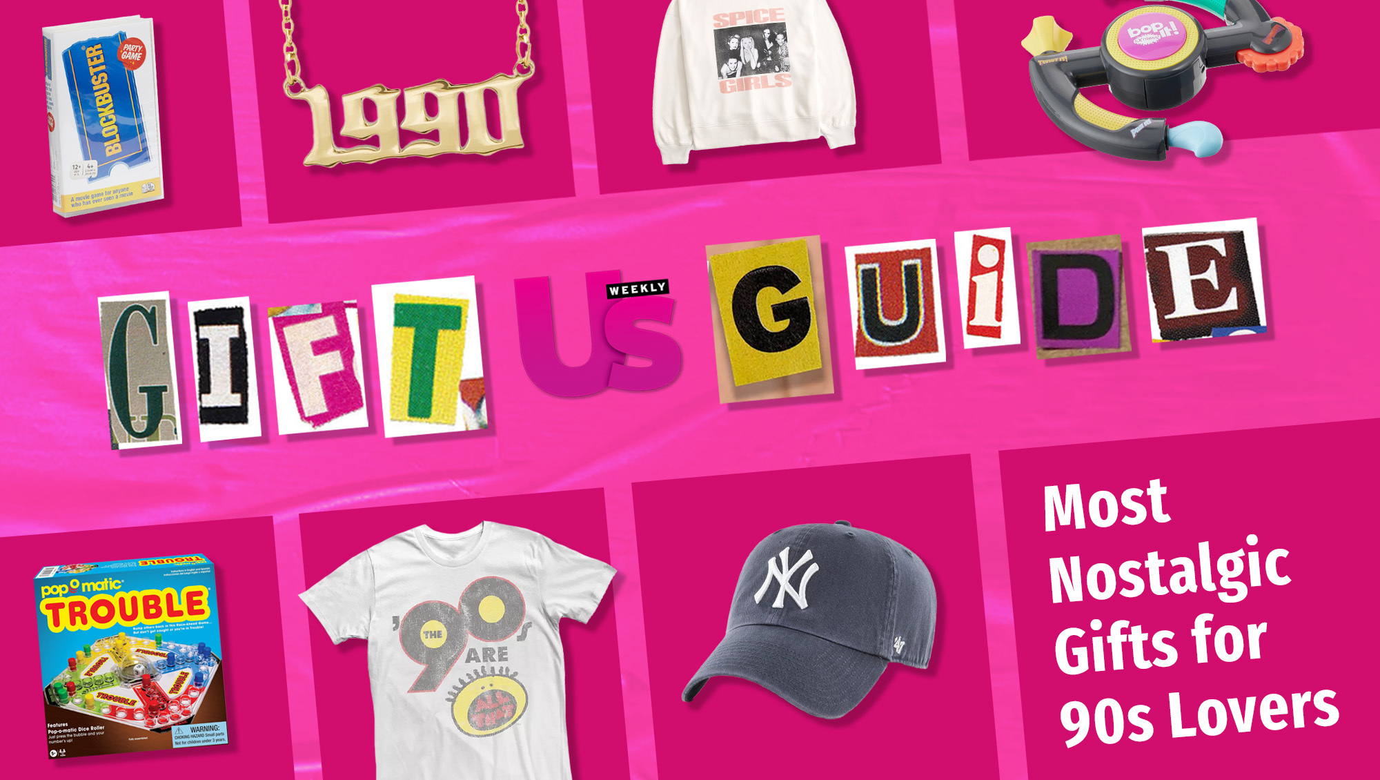 90s GIfts