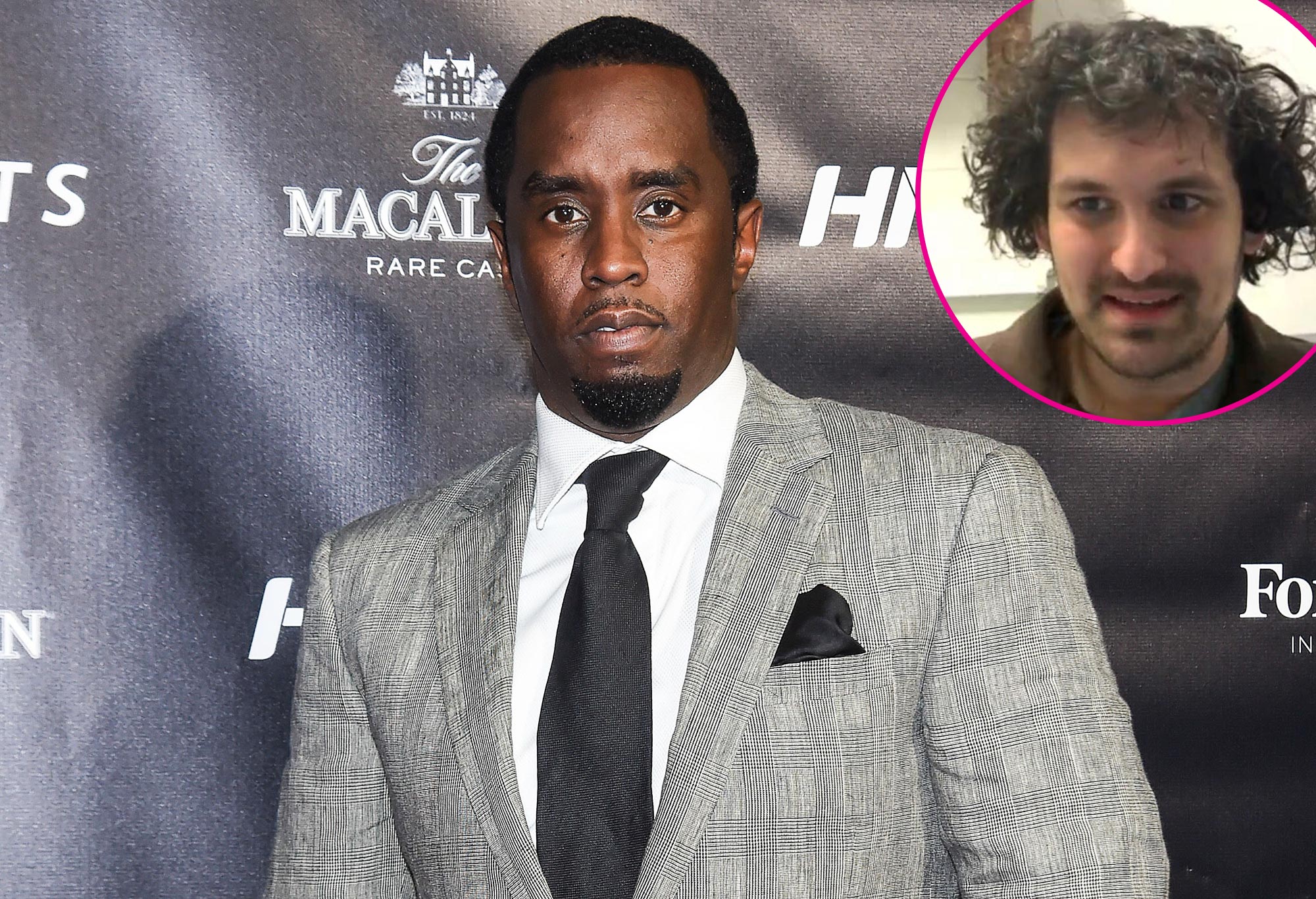 Sam Bankman Fried Talks Prison Life With Diddy Says Other Inmates Consider It Big Opportunity 849