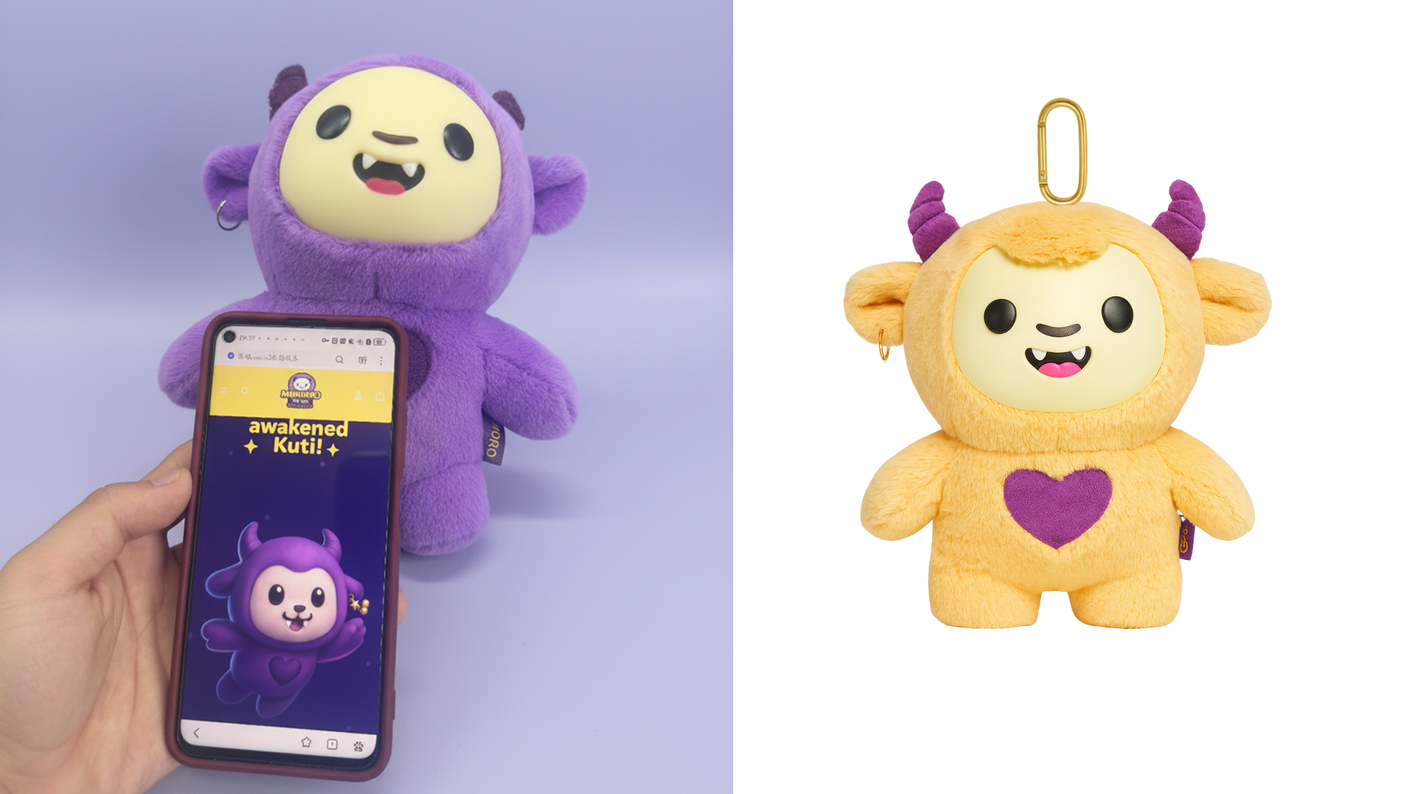 Momoro S1 Space Cuties: KUTI Plush