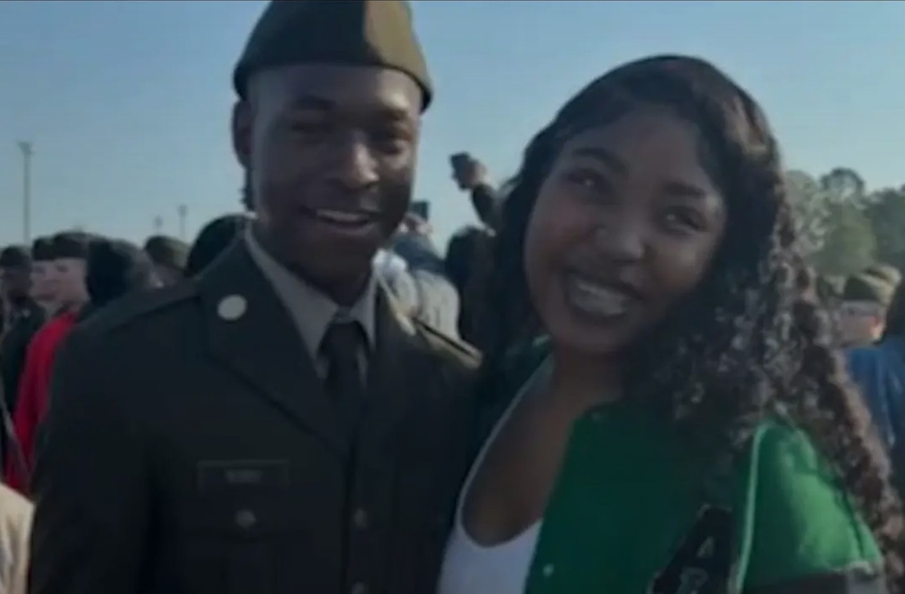 Precious Elicia J’anae Johnson and Kynath William Terry, Jr.