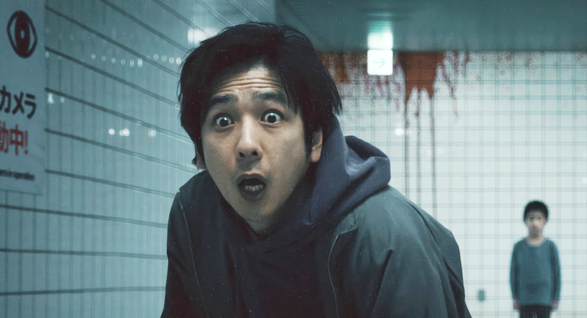 Kazunari Ninomiya in Exit 8
