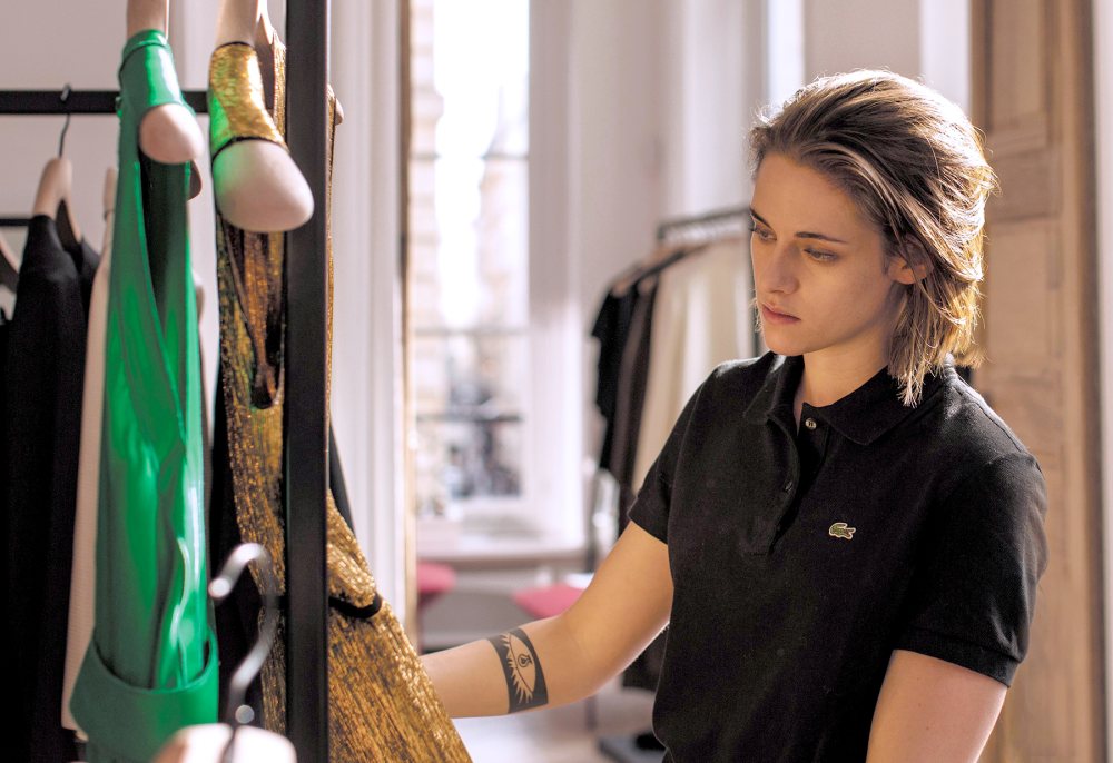 'Personal Shopper'