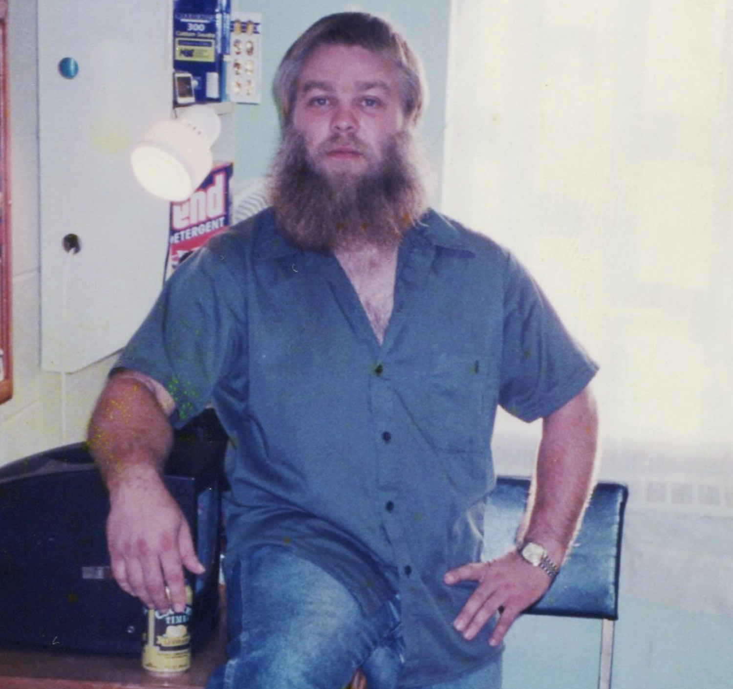 Steven Avery